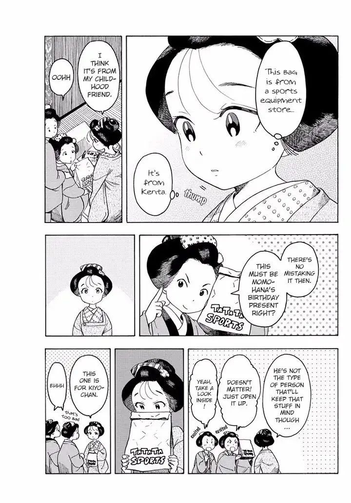 Maiko-san Chi no Makanai-san Chapter 62 7